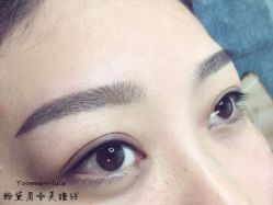 -YooMee优美智能科技美肤机构