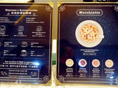 -WHEAT&BAKER-麥(凯德来福士店)