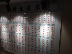 -董厨煨汤馆(车站路店)
