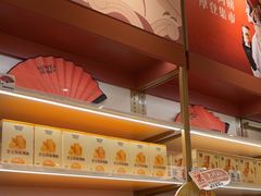 -沪上阿姨·臻选茶饮(上海环球港店)