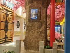 大堂-江南郡府(天宝路店)