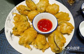 Golden Oyster Fritter