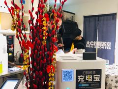-大C柠檬茶室(天河南二路店)
