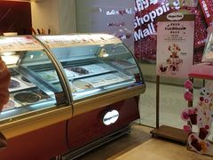 -哈根达斯(卓展店)