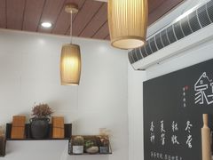 用餐区-家宴·灌蛋·沙茶面(曾厝垵店)