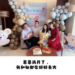 -仰悦产孕月子中心(莱山店)