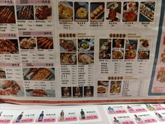 -街角等你.大连海鲜烧烤.经典铁板海鲜串(西安路店)