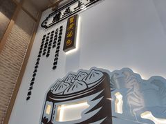 -佬钱湾仔(衣裳街店)