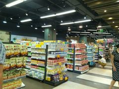 -大昌超市(中环店)