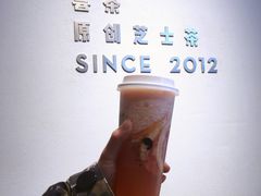 -喜茶(上海兴业太古汇店)