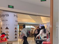 -海马体照相馆(万菱汇店)