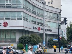 -中国工商银行(长寿路支行)