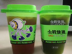 -小柠快跑·手打柠檬茶(万松园店)