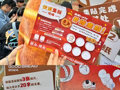 -金茂览秀城