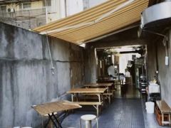 露天位-沪西老弄堂面馆(定西路店)