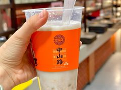 -黄则和花生汤(中山路店)