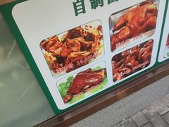 -润泽园饭庄(中山路店)
