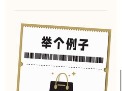 -上海尚嘉中心