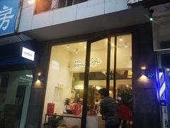 门面-red donkey coffee