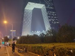 -中央广播电视总台(光华路办公区)