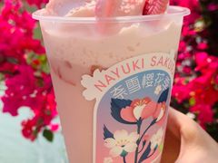 -奈雪的茶(大梅沙8号仓店)