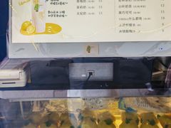 -猫的魔法密林(衣裳街店)