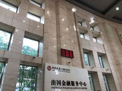-中国银行(大连市分行)