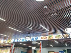 -古榕农庄·桑拿簸箕菜·招牌泥焗鸡(清远长隆店)