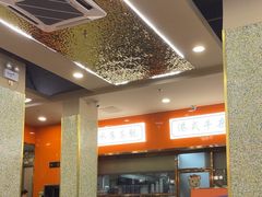 -大有利茶餐厅(福民店)