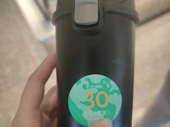 -星巴克(广州太和金铂天地店)
