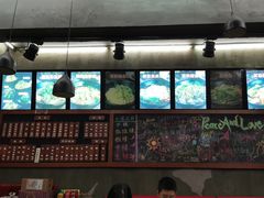-丽影重庆小面(定西路店)