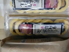 -华荣西饼屋(金禧店)