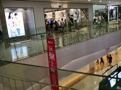 -新汇大融城