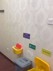 -武汉五洲整形外科医院