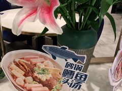 -鹿港小镇(悠唐店)