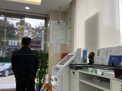 -中国邮政储蓄银行(松江区支行)