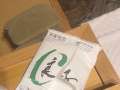 -良子健身(望京SOHO店)