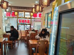 -张记炸串肠粉