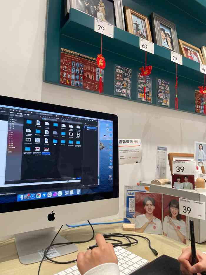 海马体照相馆郑州正弘城店