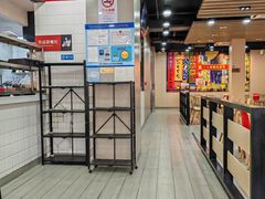 -永和大王(宜山店)