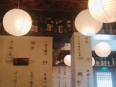 -鳥炭·烧鸟YaKiToRi深夜食堂(陆家嘴店)