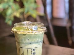 超浓5倍抹茶-阿嬷手作(南宁百盛印象城店)