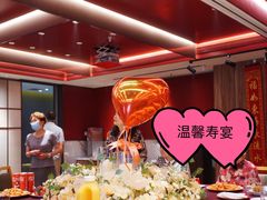 -鼎泰丰(渔阳店)