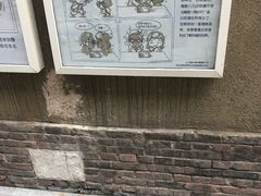 -静园(和平区)