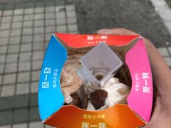 -麦当劳(无锡永乐店)