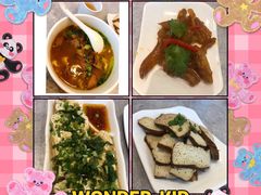-吉亨面馆(古北1699店)