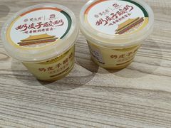 -紫光园·烤鸭(美术馆店)