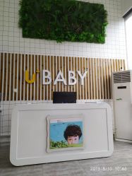 -有家宝贝儿童摄影(荟聚店)