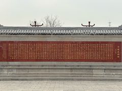 -赵州桥景区