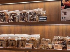 -PAPER STONE BAKERY(天环店)